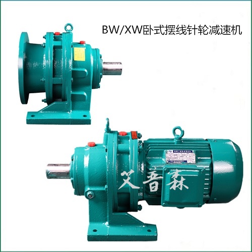 湖北宜昌減速機(jī)公司，黃石減速機(jī)新品上市