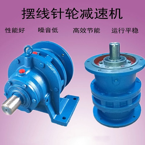 湖北武漢減速機(jī)公司高品質(zhì)BWD擺線針輪減速機(jī)隆重上市